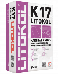   litokol k17 25