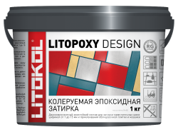    litopoxy design 1