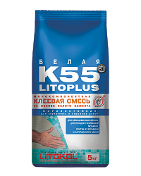   litoplus k55 5