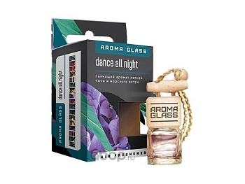      ag-04 "dance all night"  "aroma glass"(      )
