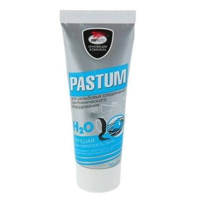 pastum h2o, 70        