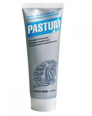 pastum h2o, 25        