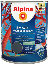 alpina эмаль быстросохнущая по ржавчине ral 7040 серый полуматовый (2,5л)