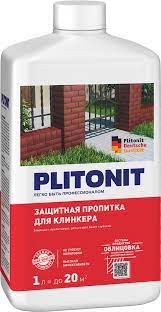 пропитка защитная для клинкера plitonit - 1 л