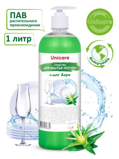 ср-во для мытья посуды unicare в ассорт. c дозатором 1л 1/15