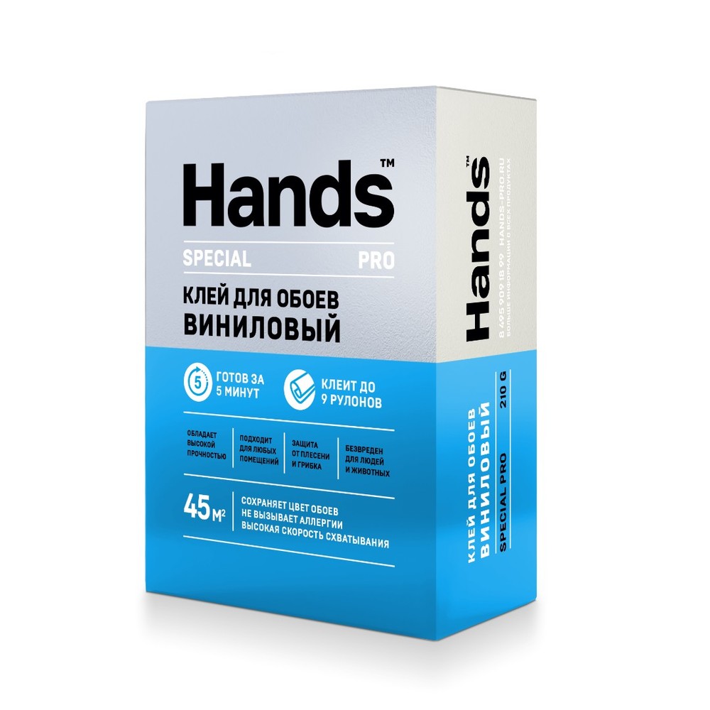 Клей обойный Hands Special PRO для тяжелых виниловых обоев 210 г