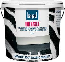    bergauf uni pasta, 5