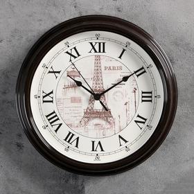 часы настенные, серия: город "париж", d=31 см