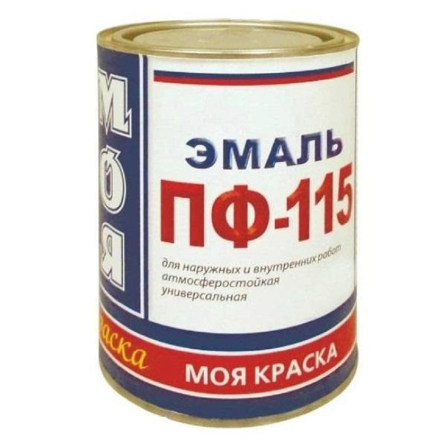 Краска Пф 15 Купить