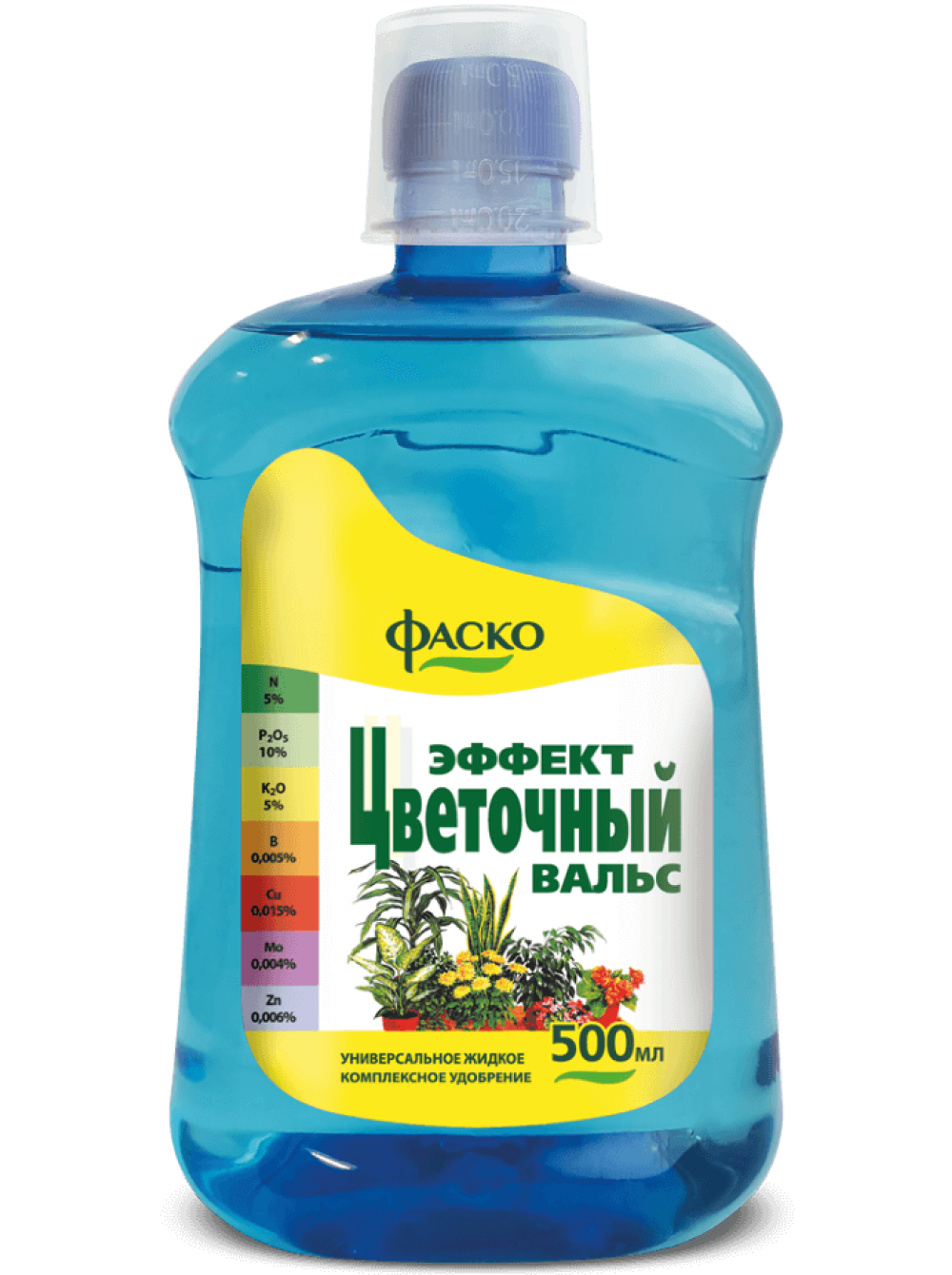 Жидкое комплексное удобрение. ЖКУ Фаско эффект "цветочный вальс" 500мл. Удобрение Фаско жидкое универсальное. Удобрение для комнатных цветов Фаско. Жидкие удобрения для сада и огорода.