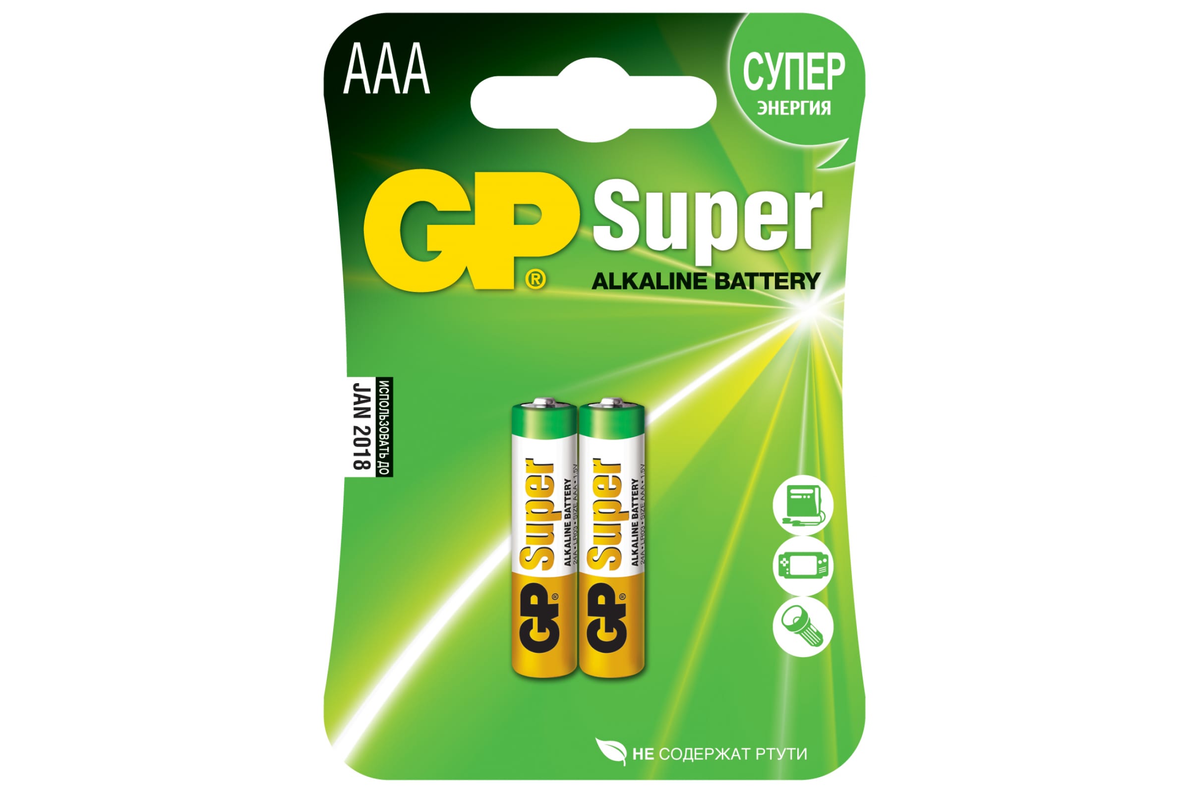 Super alkaline batteries. GP super lr03 AAA. Батарейки GP 24a-bc2. Батарейка 6lr61 крона 9в. Батарейка GP super Alkaline 15a lr6 AA (4шт.).