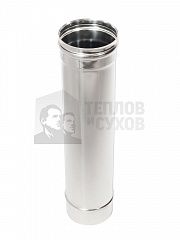 дымоход 1,0м (430/0,8 мм) ф150