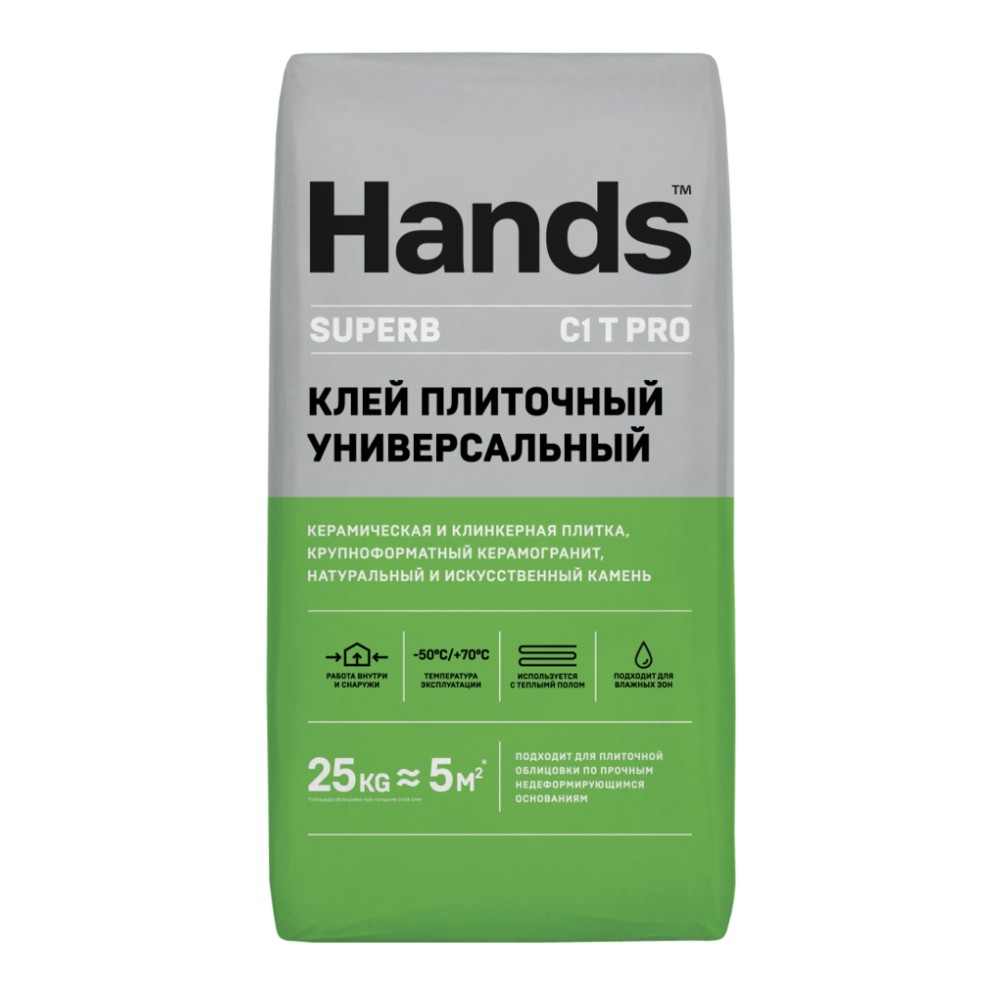 Клей плиточный universal. Клей плиточный universal