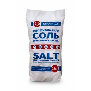 соль таблетированная выварочная экстра (25кг) эконом