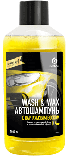 автошампунь с карнаубским воском wash & wax (флакон 1л)