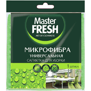 салфетка для стекол 30*30 см (микрофибра) (1/50) "master fresh"