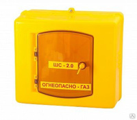 коробка газовая, пластик шс-1.2 пл-д (для g4)