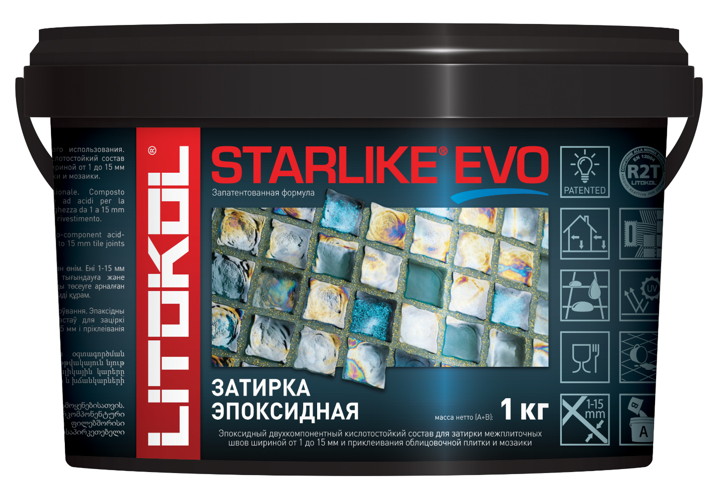 Старлайк эво. Затирка эпоксидная Litokol Starlike EVO. Затирка эпоксидная Litokol Starlike EVO S.130. Затирка Litokol Starlike EVO s202. Litokol Starlike EVO S.100.