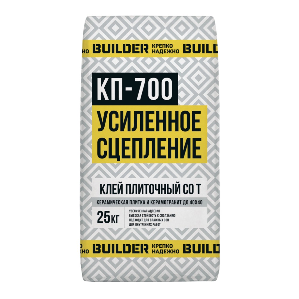 Клей плиточный (C0 T) BUILDER КП-700 25кг