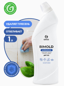 чистящее средство "bimold" (канистра 1л)