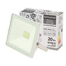 прожектор светодиодный сдо-04-020н 20 вт, 6500 к, ip65, белый, народный распродажа