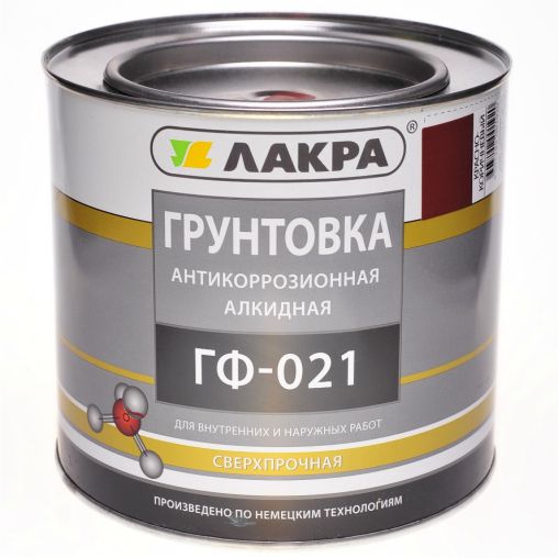 грунтовка под покраску - стройматериалы и сантехника "Белый дом"