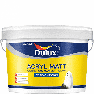 краска dx acryl matt bw 2,25л