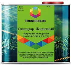   prostocolor 0,5