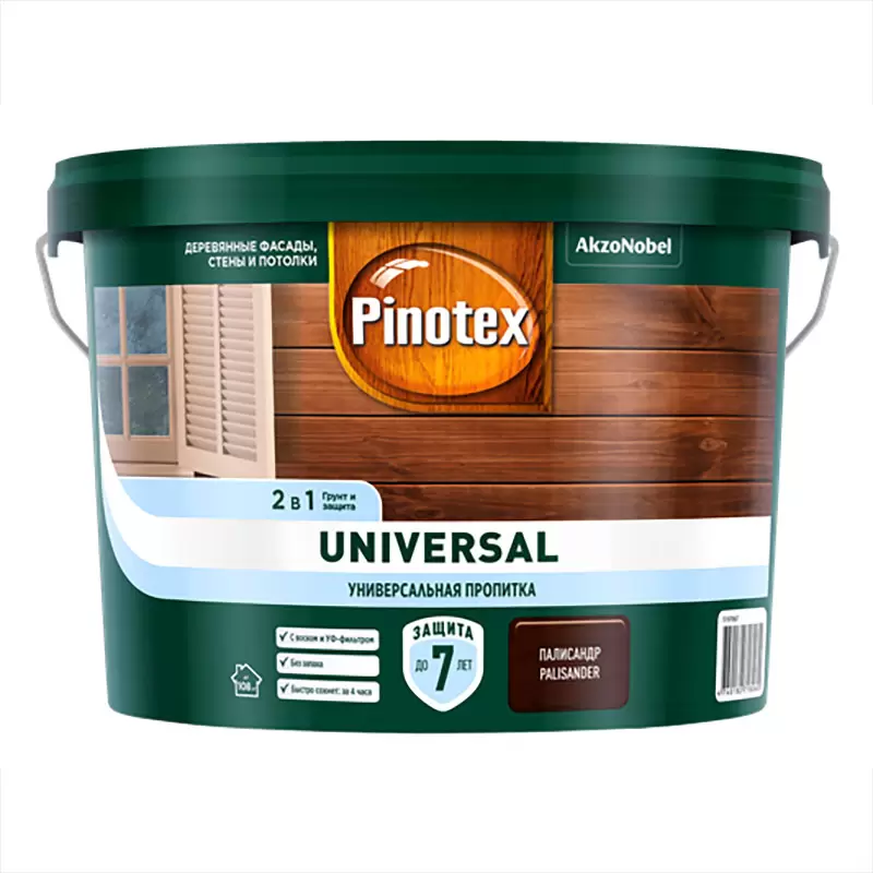 Пинотекс под колеровку. Pinotex Universal палитра. Пропитка 2в 1 Pinotex. Pinotex Universal пропитка 2 в 1, карельская сосна. Пинотекс база под колеровку.