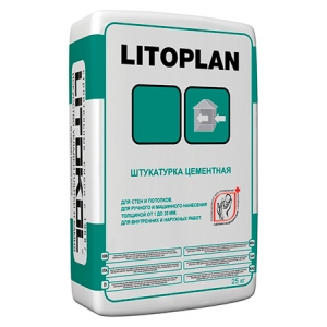   litoplan    25