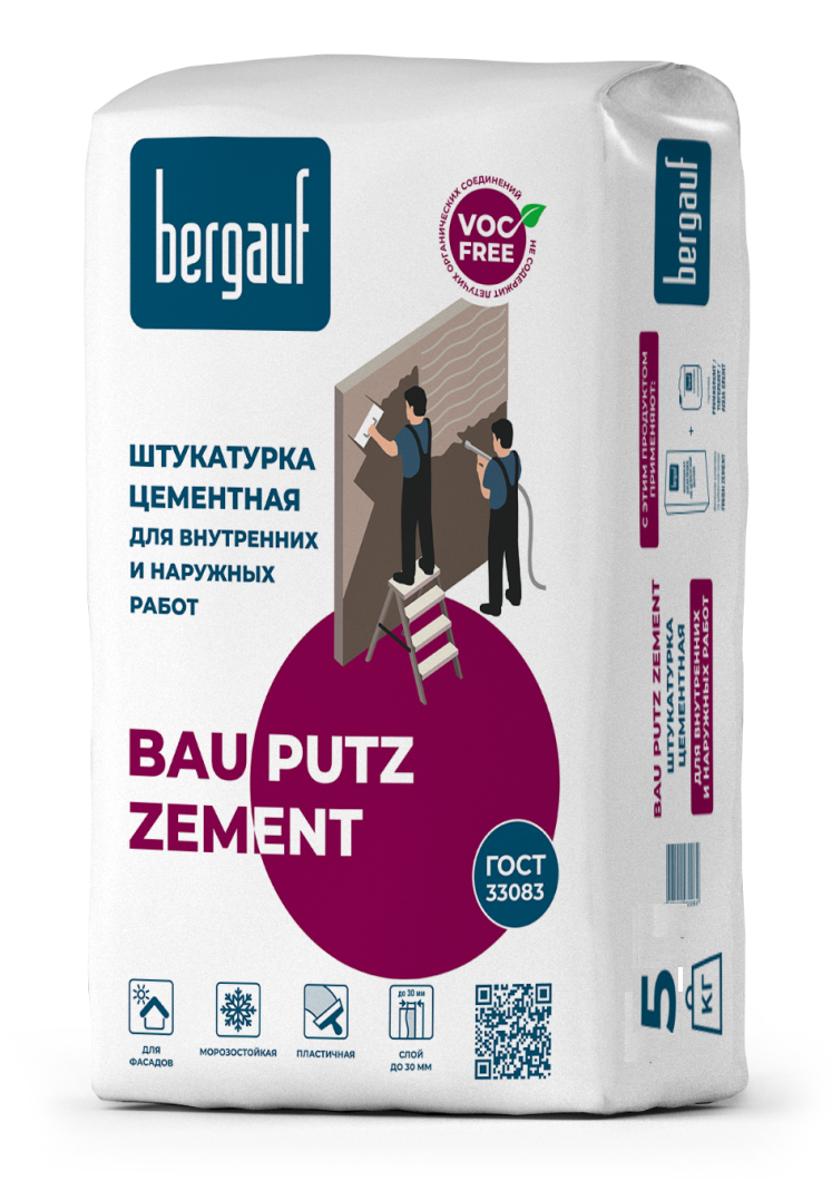 Штукатурка цементная Bergauf Bau Putz Zement 5 кг (1/108) | купить в 