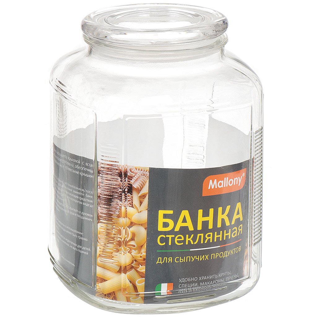 Банка д/сыпучих продуктов ARIA, 3,3л, с крышкой, стекло 4473 Mallony ...