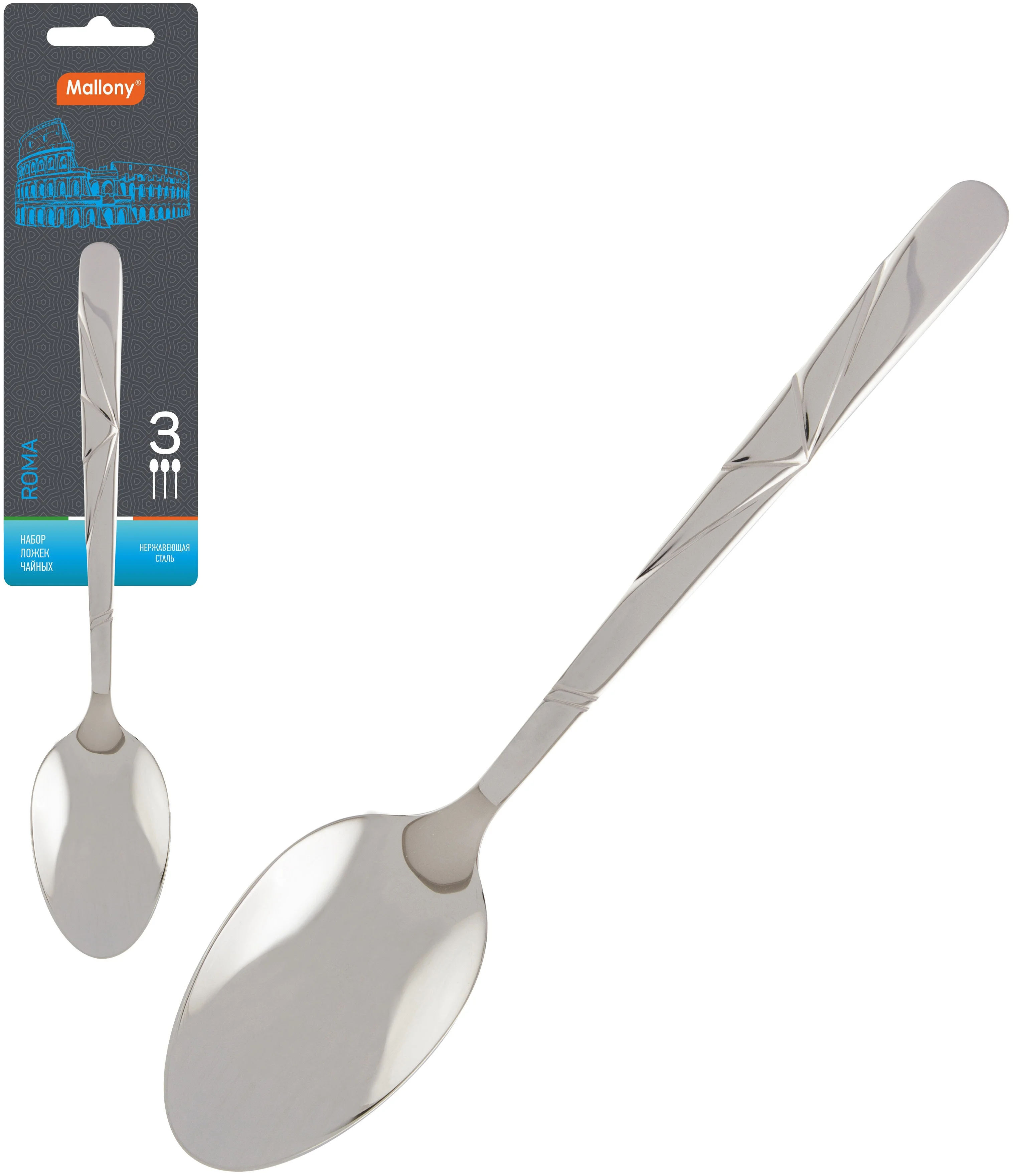 Сталь комплект томск. Башкортостан нефтекамск сталькомплект. Сталь комплект томск. Сталькомплект лого. Завод металлокровли сталькомплект.