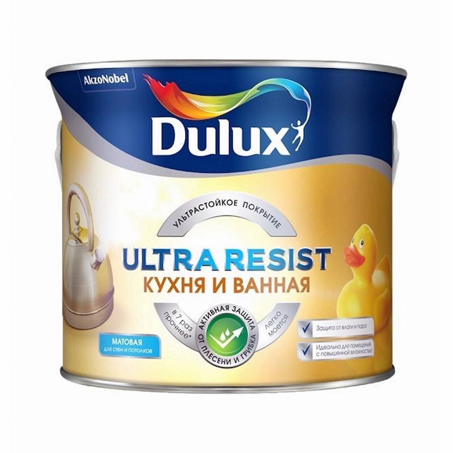 Dulux ultra resist кухня и ванная матовая