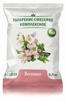 весеннее (0,9кг) - 30шт./уп