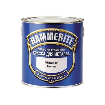 эмаль hammerite гладкая коричневая 0,25л (6шт/уп)