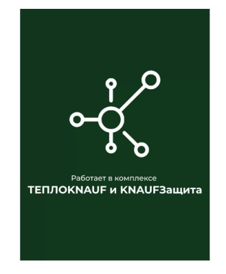 мин.изоляция теплоknauf для коттеджа/кровля стена ts 50*610*1230 (12м2,0,6м3)в пал.28шт/в пал.32 шт