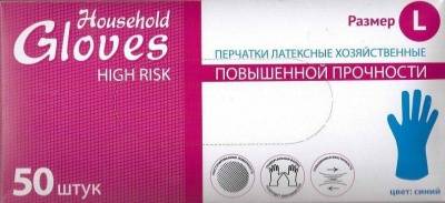    household gloves high risk .l ( .50)
