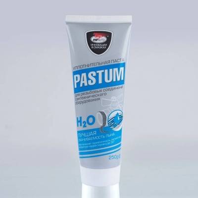        pastum h2o, 250 