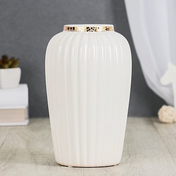 ваза керамика настольная "геометрия люкс" 8*23 см, горлышко, белая 4635481