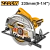 циркулярная пила 2200 вт ingco cs23522 industrial