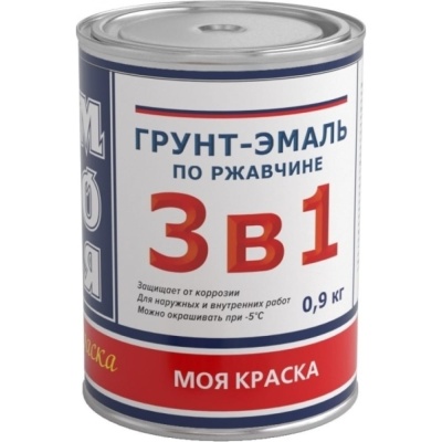 грунт-эмаль 3в1 моя краска зеленая 0,9кг