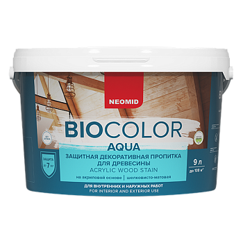 антисептик неомид bio color aqua сосна (9л)