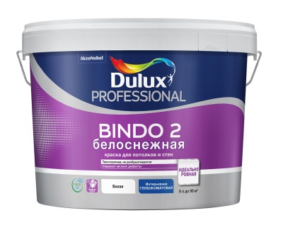  dulux bindo 2     ,  (9)
