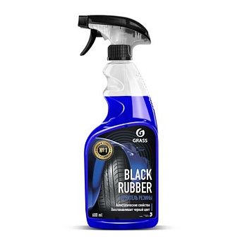 чернение резины "black rubber" (флакон 600 мл)