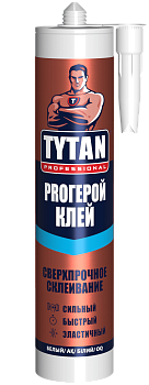 tytan professional pro    290  