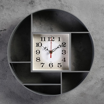 часы настенные, серия: интерьер, "маганса", серые, 35 см 4551232