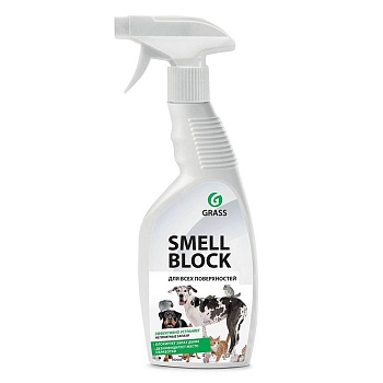    (,,),smellblock,0,6.1/2