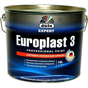 краска в/д dufapremium europlast3 интерьерная база 1 10л.