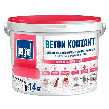 бетон-контакт бергауф 14кг (44)